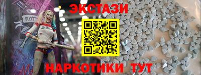 прущий лед Кунгур