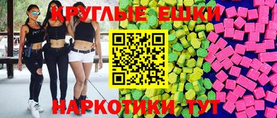скорость mdpv Кулебаки