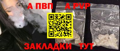 прущий лед Кунгур