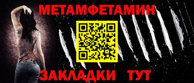 скорость mdpv Кулебаки