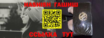 прущий лед Кунгур