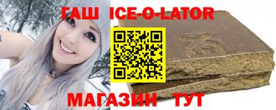 прущий лед Кунгур