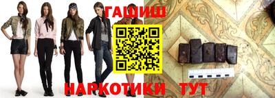 прущий лед Кунгур