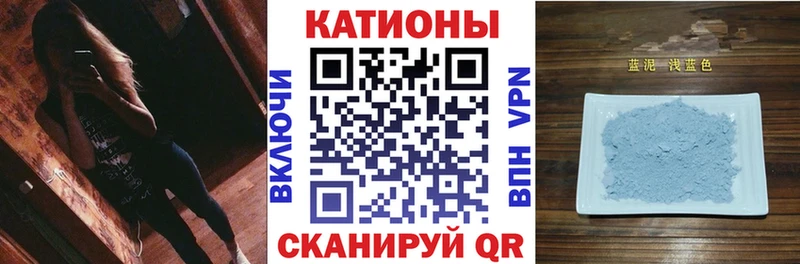 купить  цена  Печора  МЕФ mephedrone 