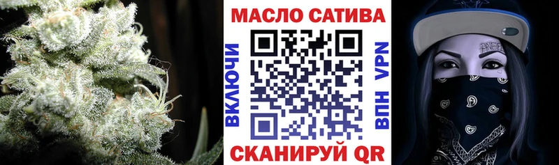 ТГК THC oil  МЕГА ССЫЛКА  Печора  купить наркоту 