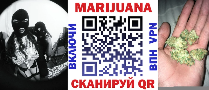 mega сайт  Печора  маркетплейс клад  где купить наркоту  Каннабис сатива 